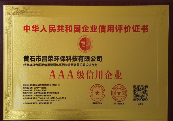 ����ף�R��˾�¾W(w��ng)վ�İ��Ͼ�(xi��n)��